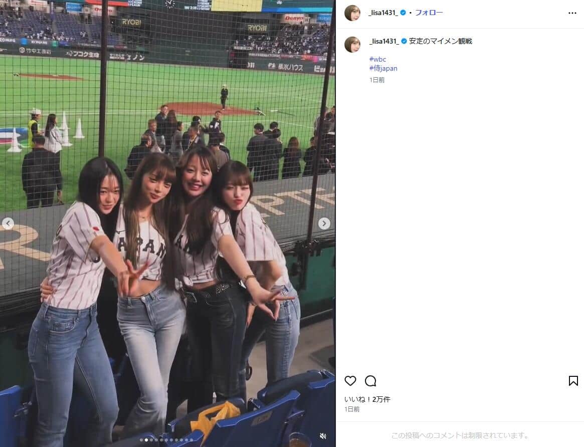 渡辺リサさんのインスタグラム（＠_lisa1431_）より