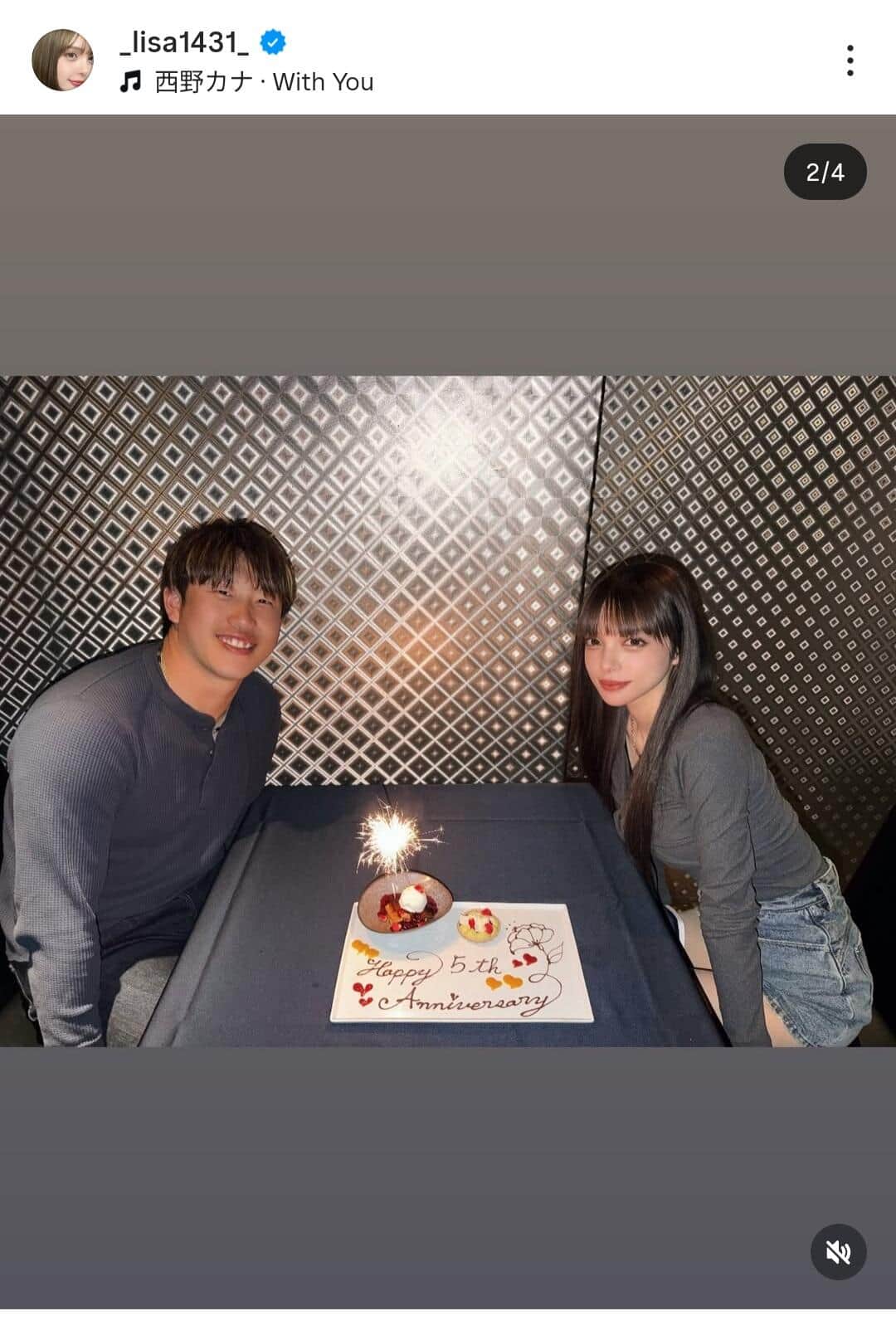 渡辺リサさんのインスタグラム（＠_lisa1431_）より