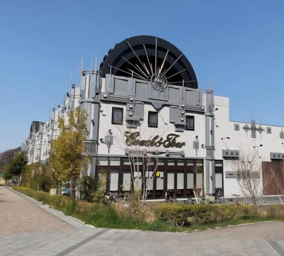 コーチャンフォー若葉台店の外観（写真提供：同店）