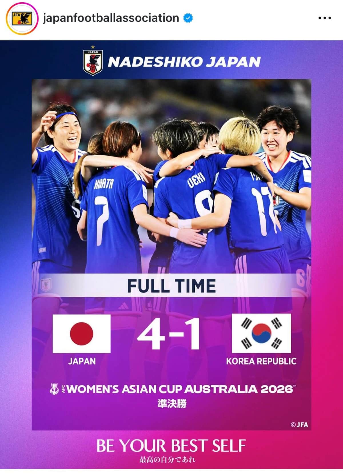 【女子サッカーアジア杯】韓国は日本に「無気力な完敗」、日韓戦「11年間未勝利の泥沼」地元メディア酷評