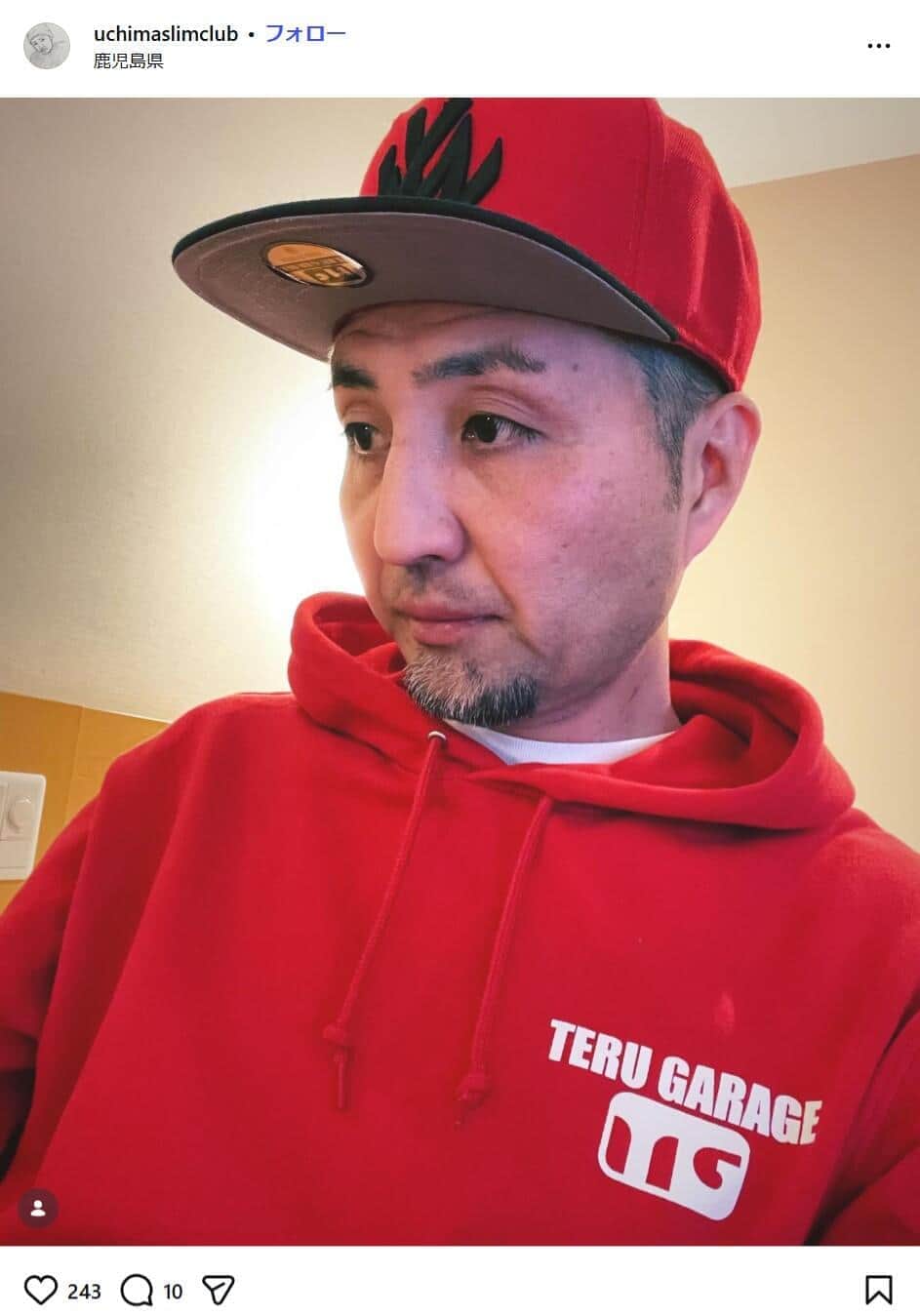 内間政成さんのインスタグラム（＠uchimaslimclub）より