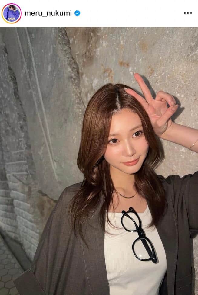 生見愛瑠さんのインスタグラム（＠meru_nukumi）より