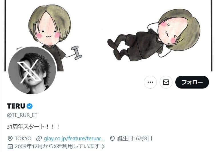 TERUさんのX（＠TE_RUR_ET）より
