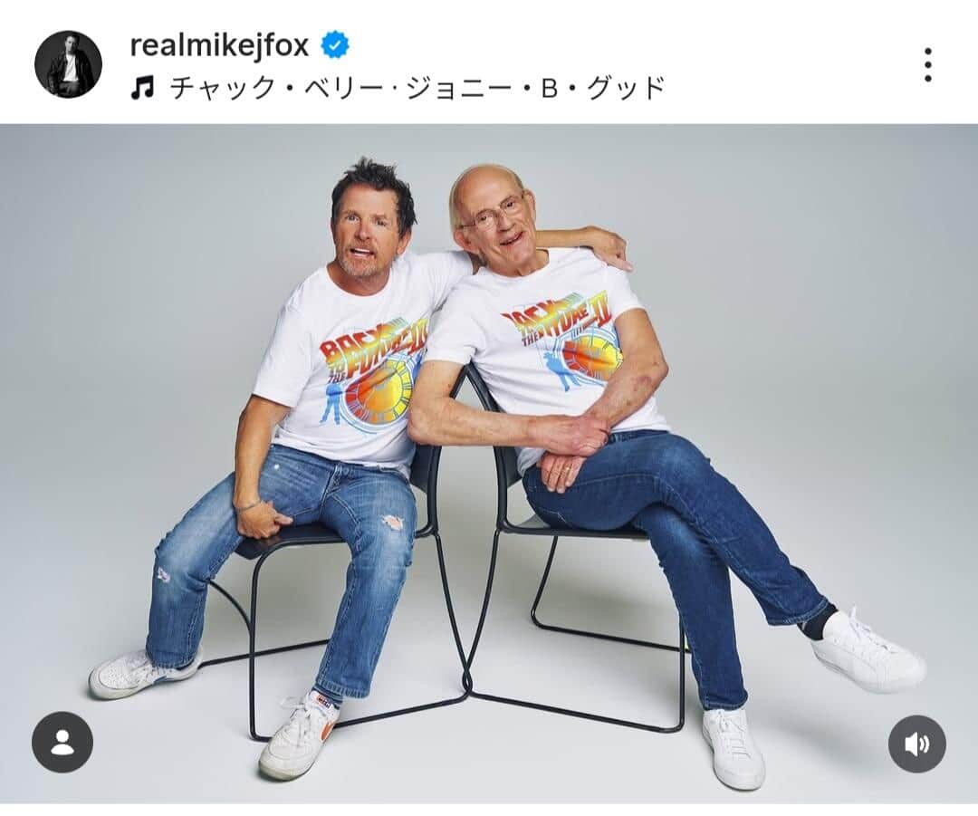マイケル・J・フォックスさんのインスタグラム（＠realmikejfox）より