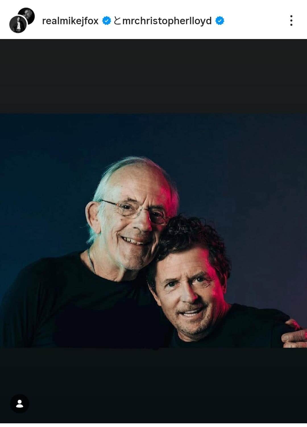 マイケル・J・フォックスさんのインスタグラム（＠realmikejfox）より