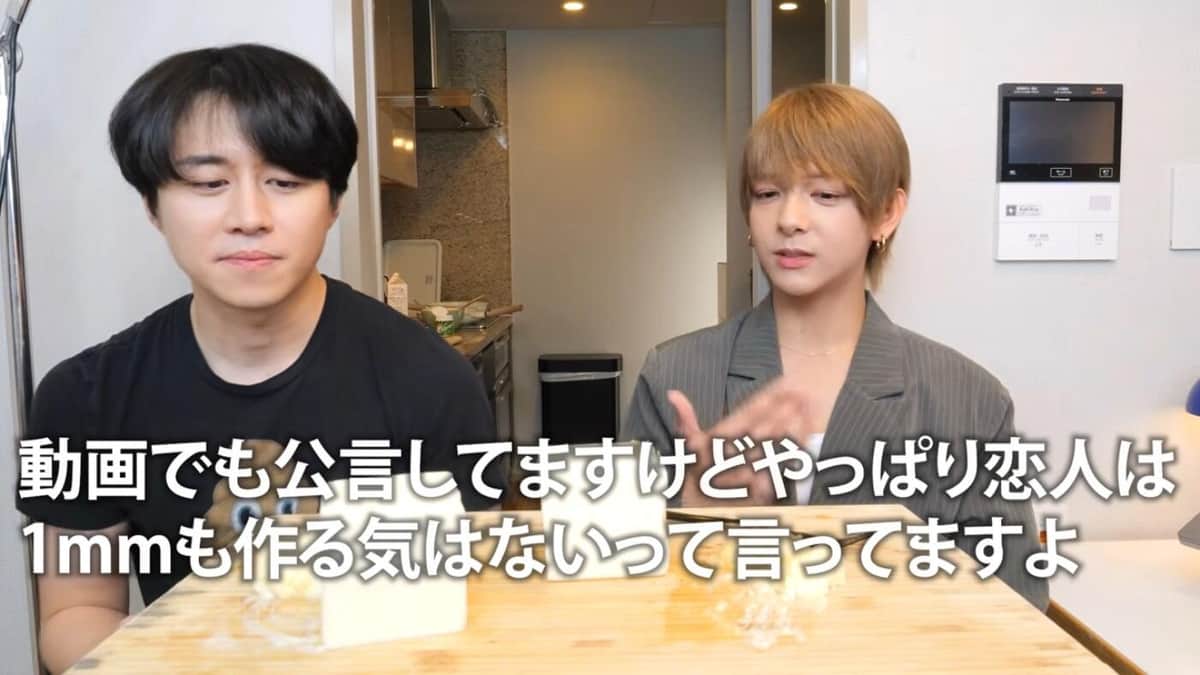 かの／カノックスターさんのYouTubeより