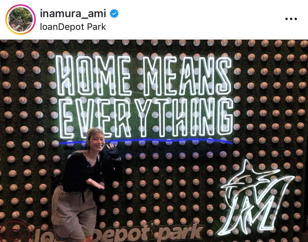 稲村亜美さんのインスタグラム（＠inamura_ami）より