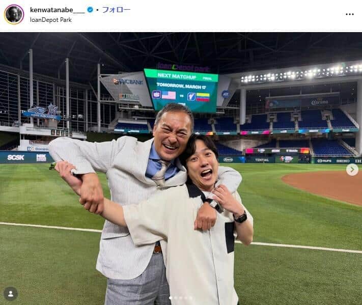 二宮和也×渡辺謙、「硫黄島コンビ」豪華オフショに注目　「すごく仲良しよね」「少年の様な笑顔」の声