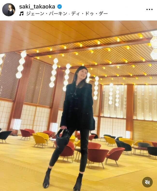 高岡早紀さんのインスタグラム（＠saki_takaoka）より