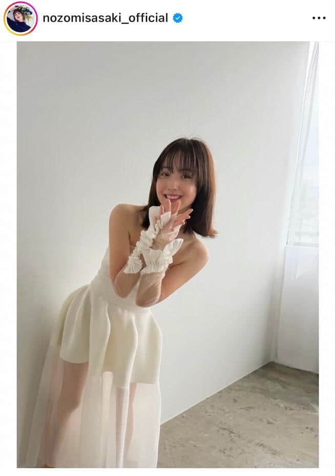 佐々木希さんのインスタグラム（＠nozomisasaki_official）より