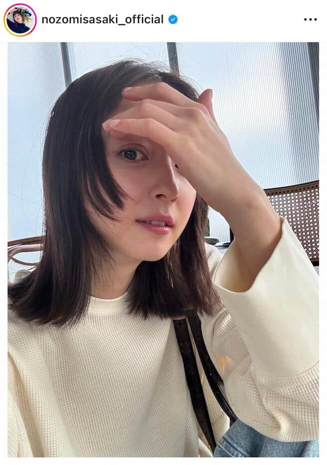 佐々木希さんのインスタグラム（＠nozomisasaki_official）より