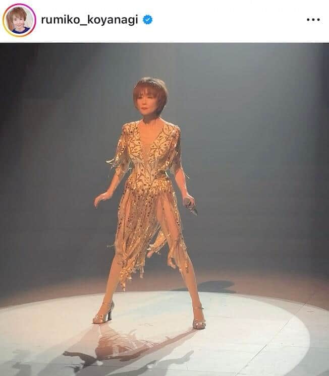 小柳ルミ子さんのインスタグラム（＠rumiko_koyanagi）より
