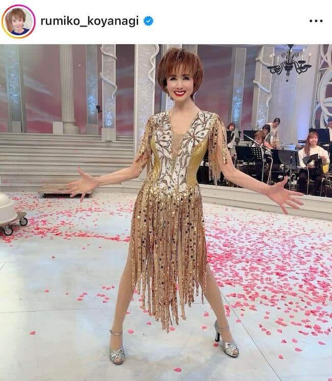小柳ルミ子さんのインスタグラム（＠rumiko_koyanagi）より