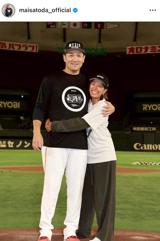 里田まいさんのインスタグラム（＠maisatoda_official）より