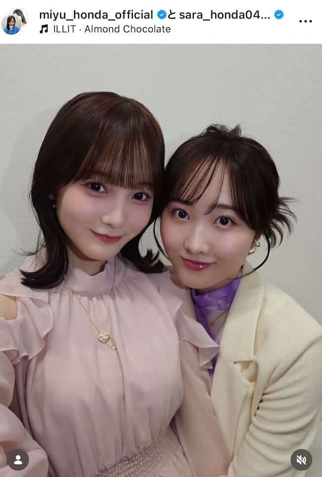 本田望結さんのインスタグラム（＠miyu_honda_official）より