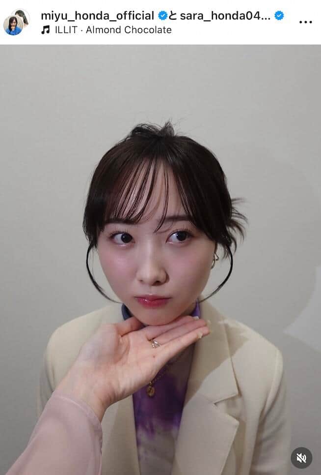 本田望結さんのインスタグラム（＠miyu_honda_official）より