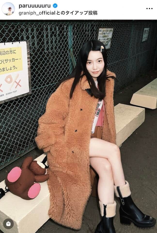 島崎遥香さんのインスタグラム（＠paruuuuuru）より