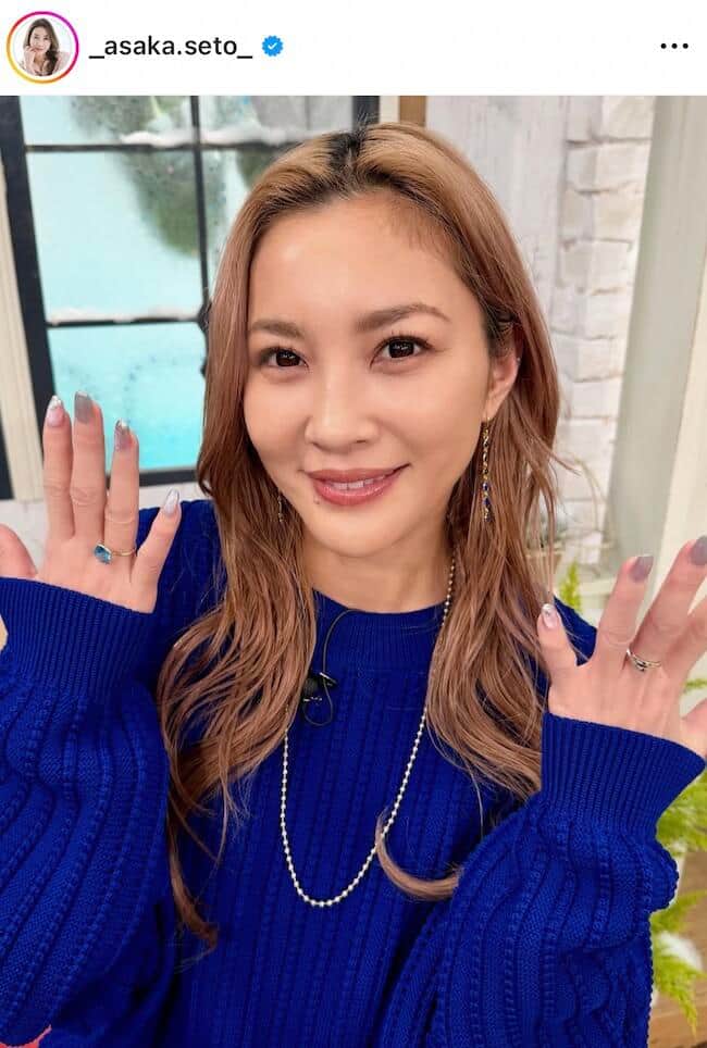 瀬戸朝香「役作りのため黒髪にしました」雰囲気激変ショット大反響　「めちゃ似合ってる」「可愛い」