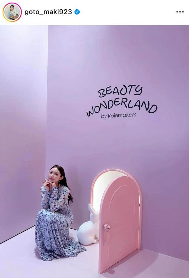 後藤真希さんのインスタグラム（＠goto_maki923）より