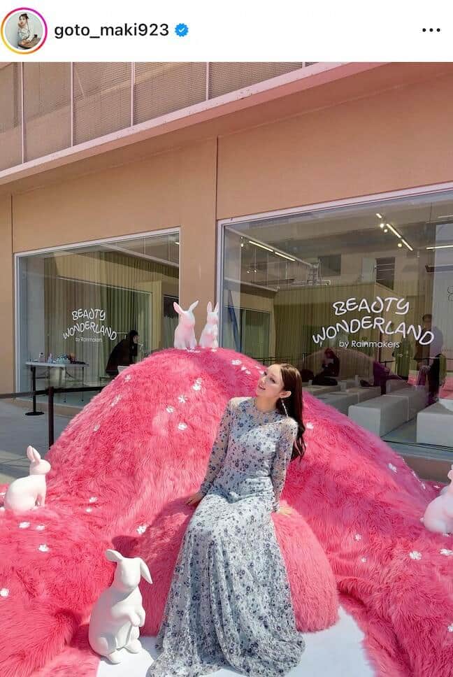 後藤真希さんのインスタグラム（＠goto_maki923）より