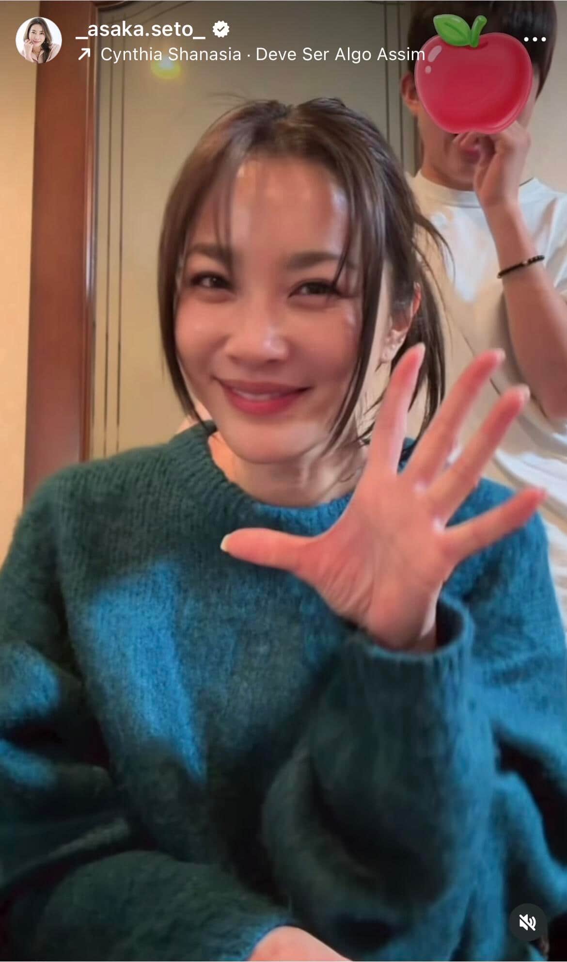瀬戸朝香さんのインスタグラム（＠_asaka.seto_）より
