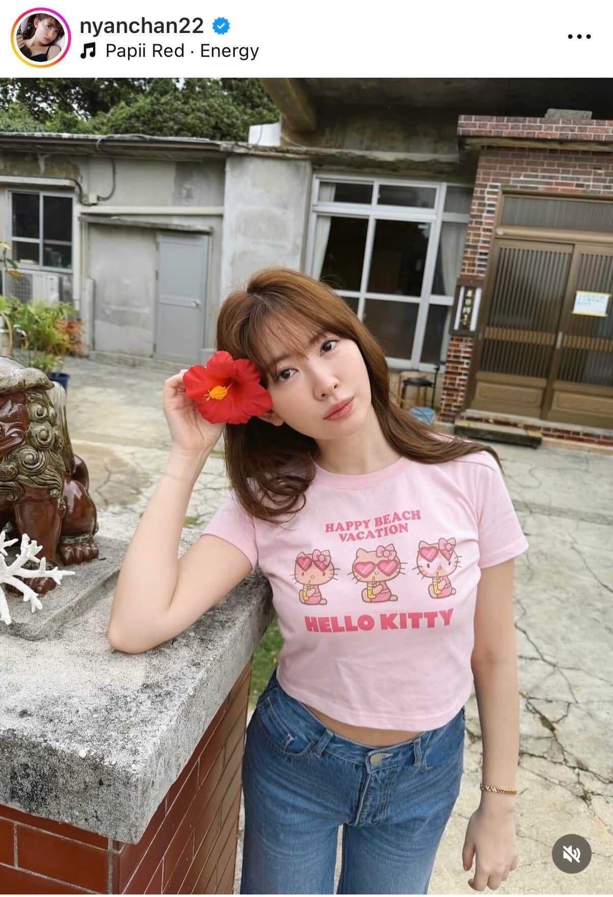 小嶋陽菜さんのインスタグラム（＠nyanchan22）より
