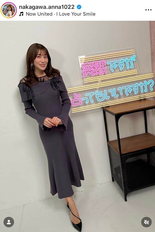 中川安奈さんのインスタグラム（＠nakagawa.anna1022）より