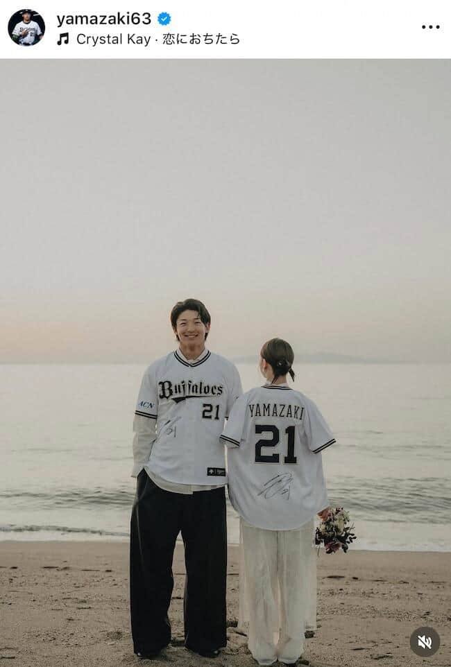 山崎颯一郎さんのインスタグラム（＠yamazaki63）より