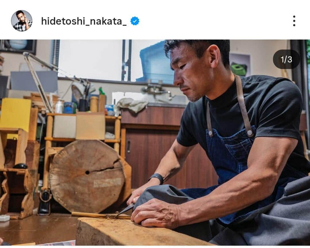 中田英寿さんのインスタグラム（＠hidetoshi_nakata_）より