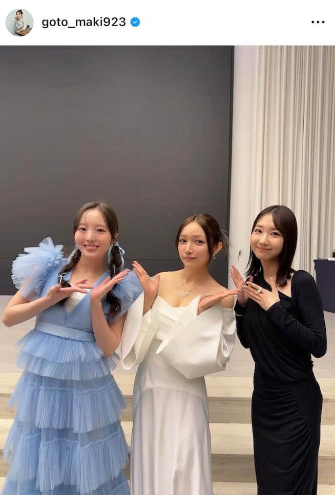 後藤真希さんのインスタグラム（＠goto_maki923）より