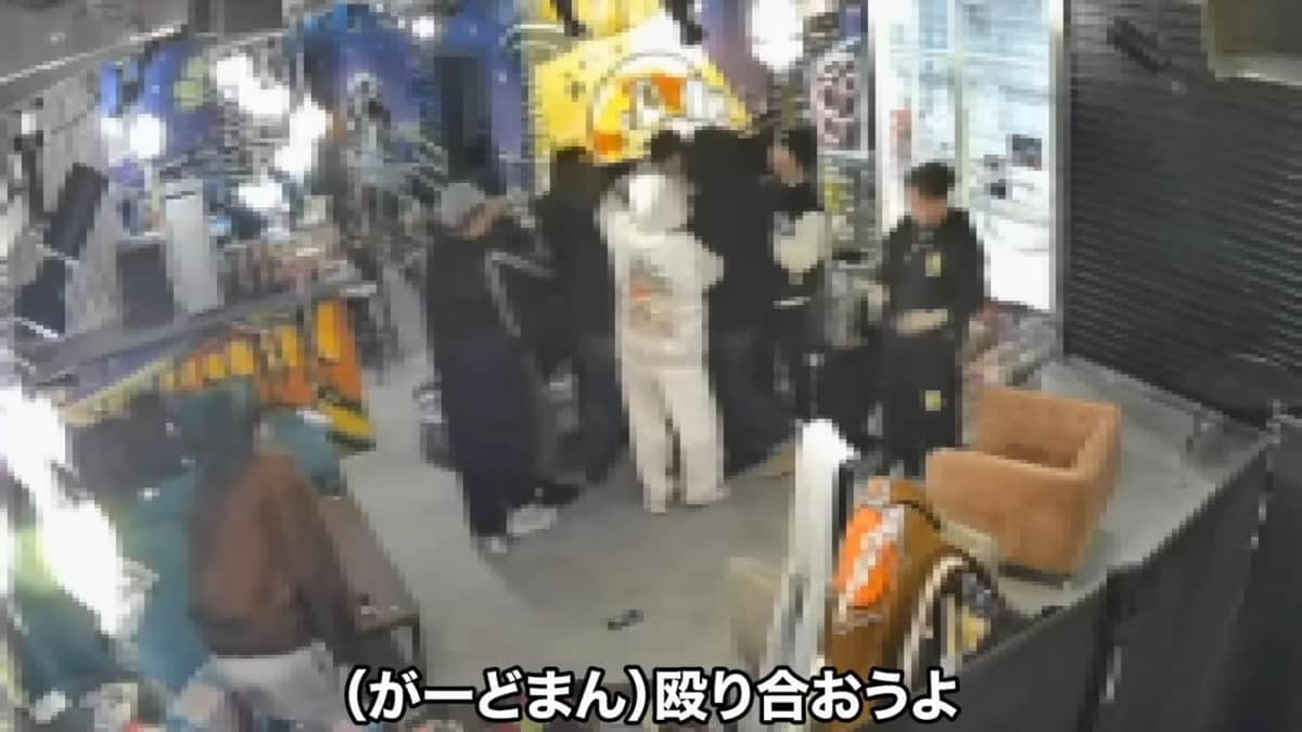 「チャンネルがーどまん」解散は動画で発表された