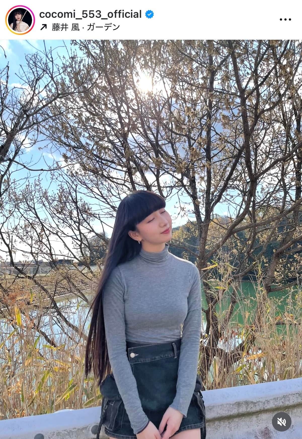 Cocomiさんのインスタグラム（＠cocomi_553_official）より