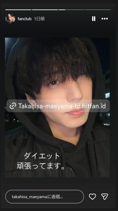 前山剛久さんのインスタグラム（＠takahisa_maeyama）より
