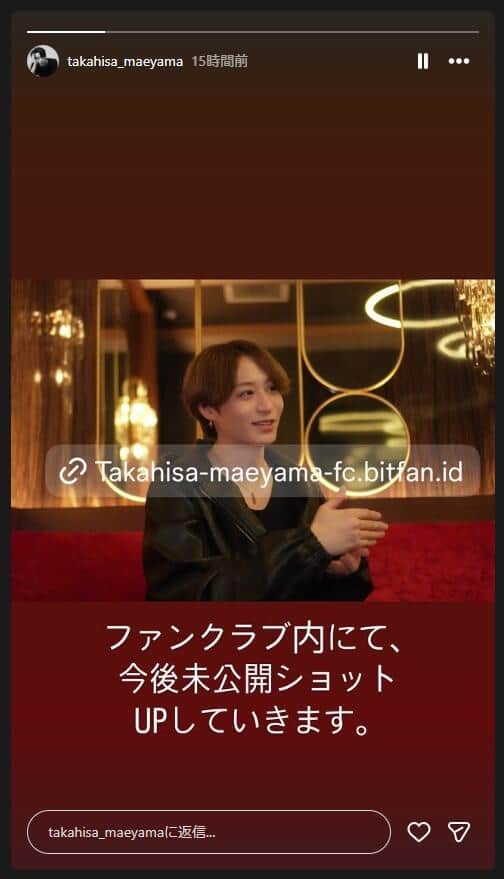 前山剛久さんのインスタグラム（＠takahisa_maeyama）より