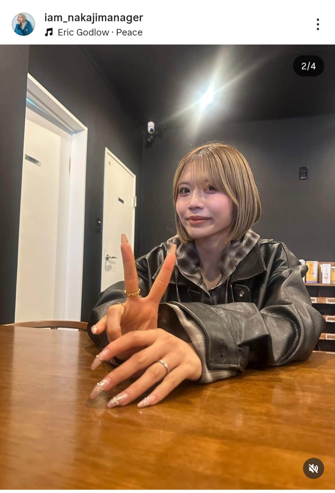 中島ひとみ選手のインスタグラム（＠g713_8）より