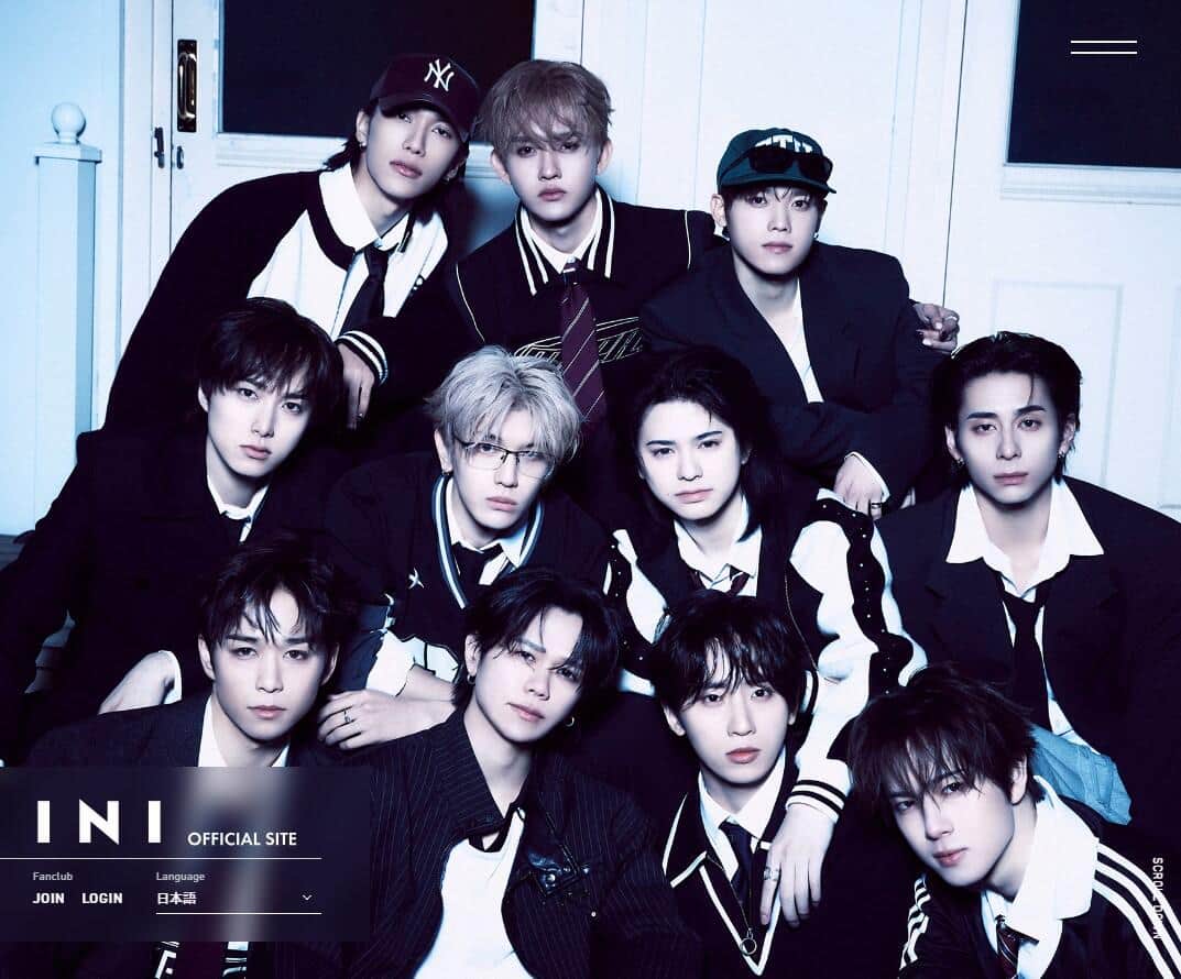 INI公式サイトより