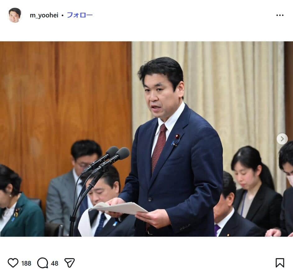 松本洋平文部科学大臣のインスタグラム（@m_yoohei）より