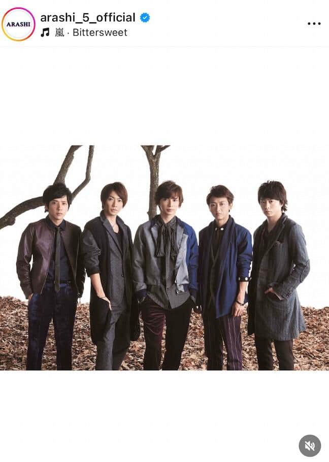 嵐の公式インスタグラム（＠arashi_5_official）より