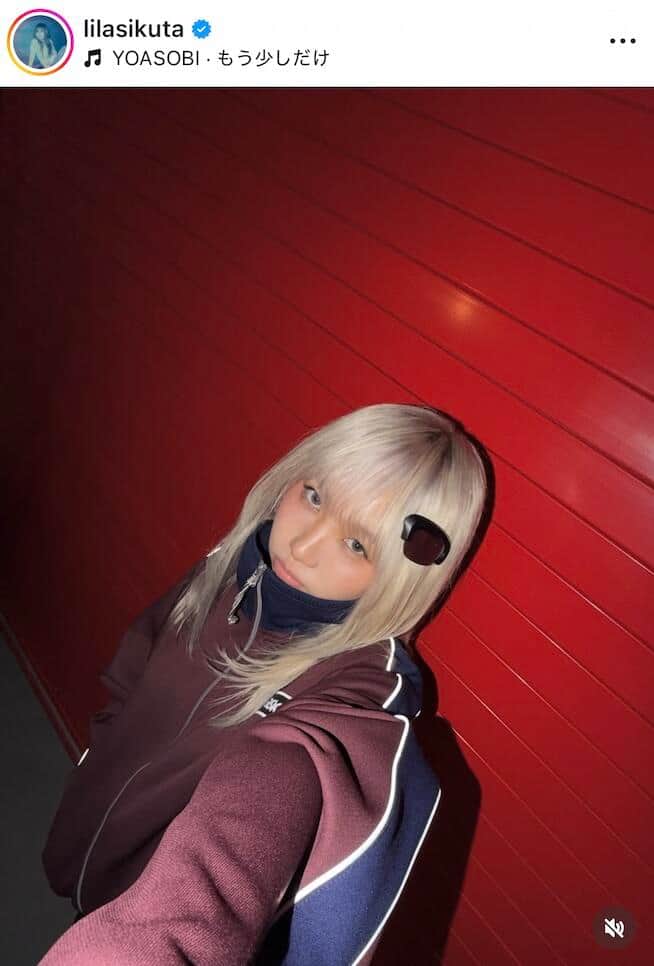 幾田りらさんのインスタグラム（＠lilasikuta）より