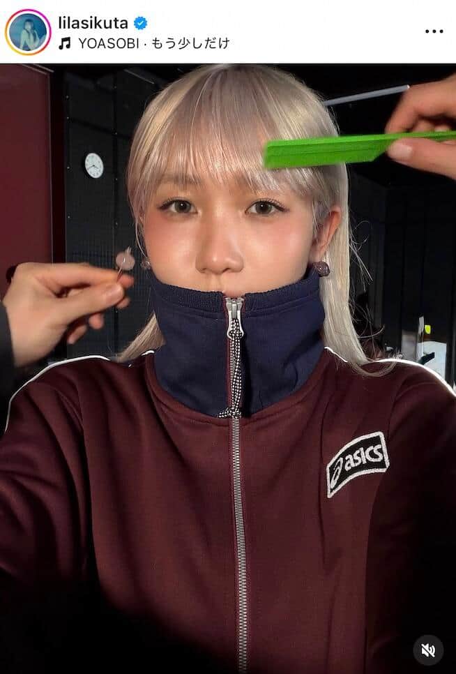 幾田りらさんのインスタグラム（＠lilasikuta）より