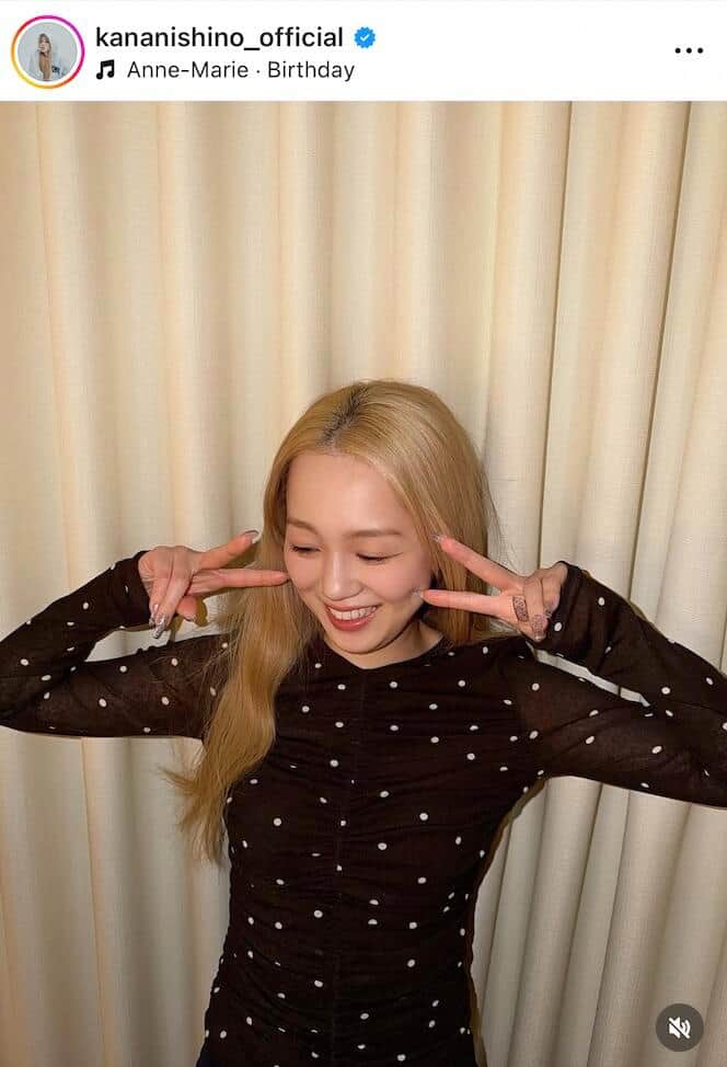 西野カナさんのインスタグラム（＠kananishino_official）より
