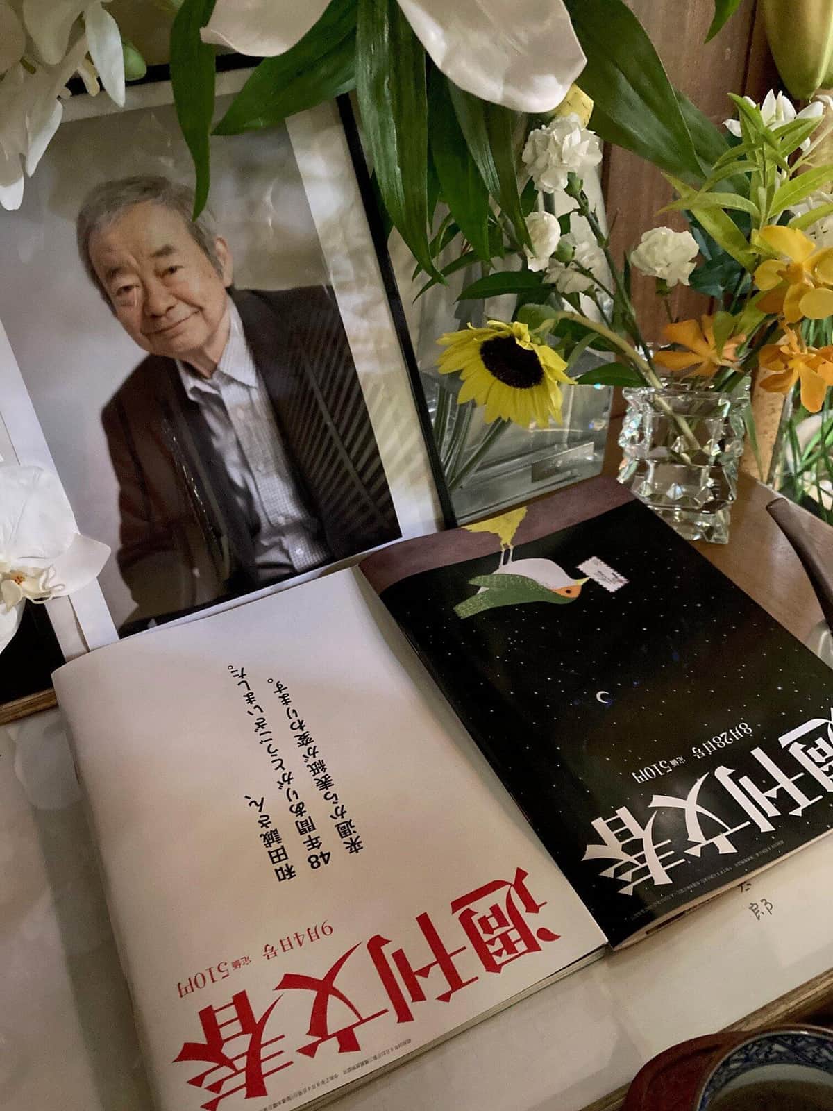 平野レミさんのX（@Remi_Hirano）より