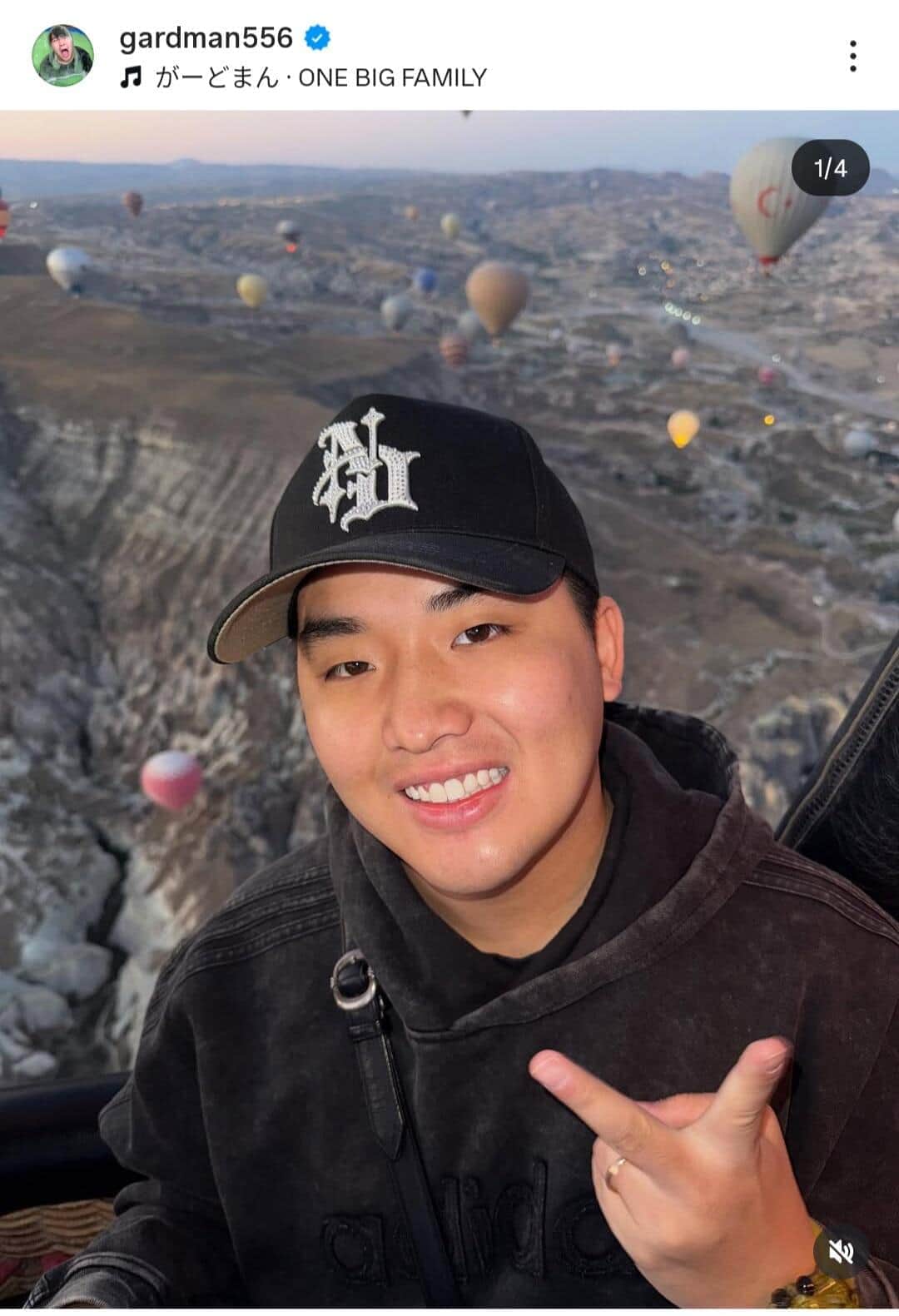 YouTuber「チャンネルがーどまん」不倫・パワハラ疑惑を完全否定　「ただの嘘です」「僕に関わんないで」