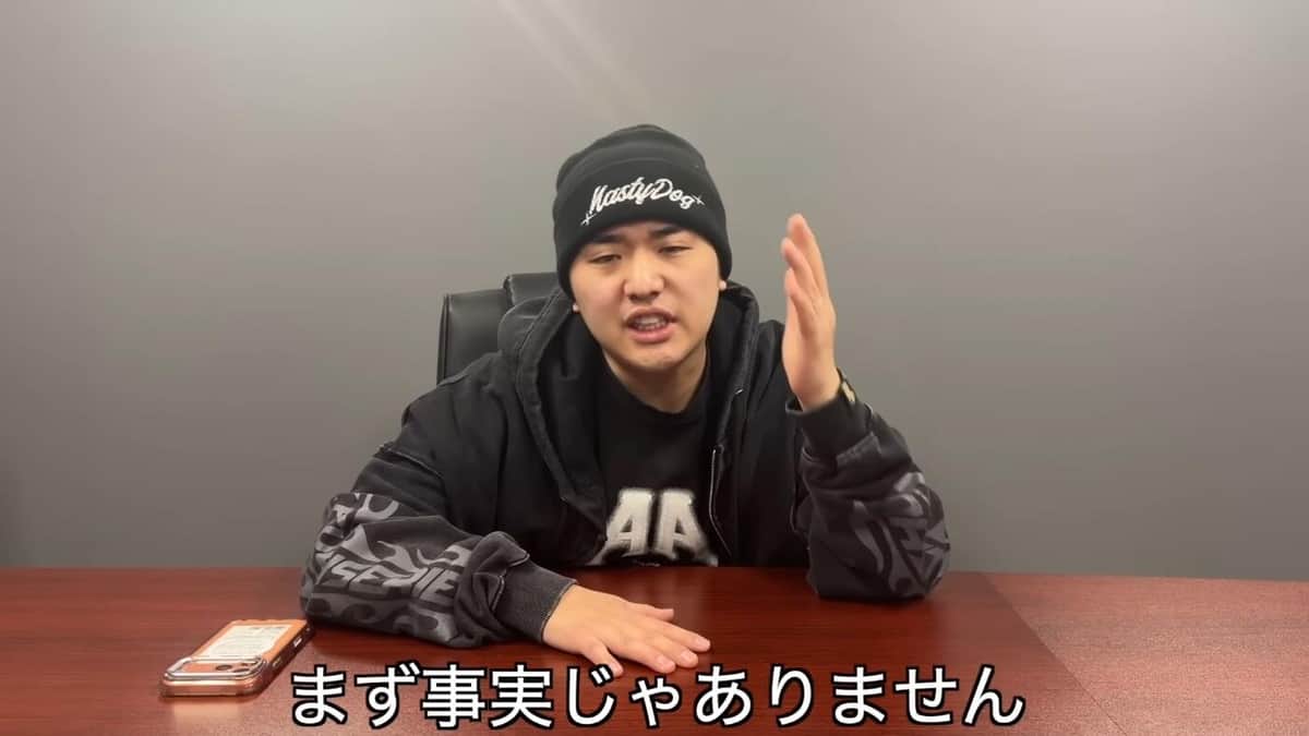 「チャンネルがーどまん」より