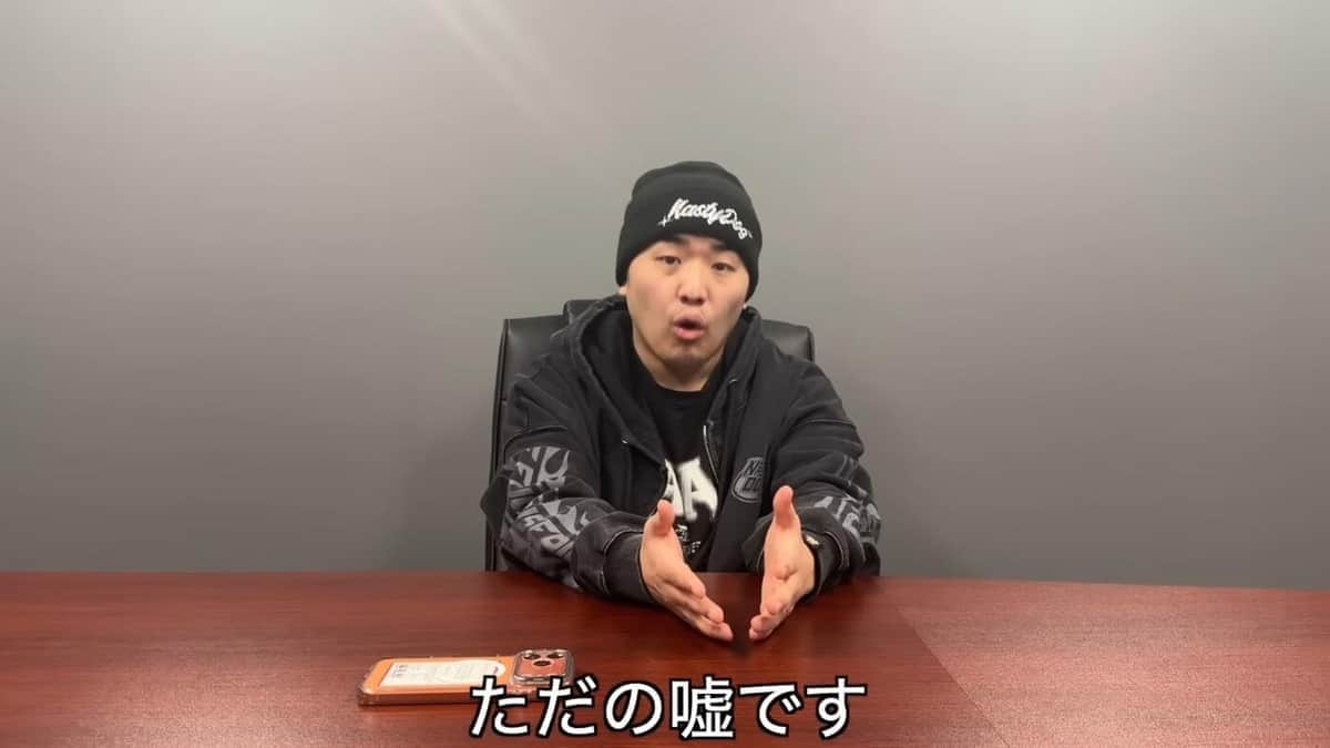 「チャンネルがーどまん」より