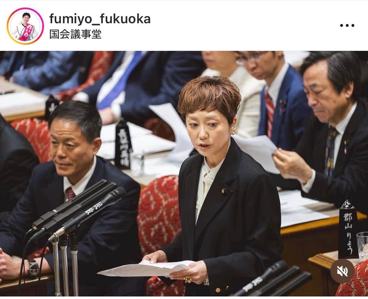 「なんでことごとくオジサンばっか」「舐めとんのか」れいわ・奥田芙美代氏、誹謗中傷に苦言...投稿に広がる波紋