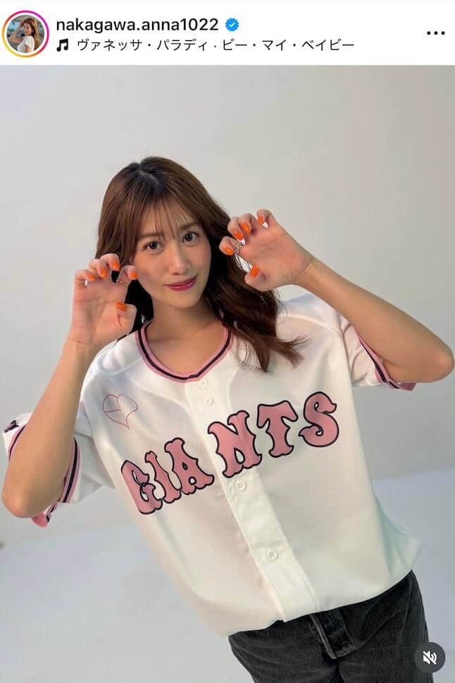 中川安奈さんのインスタグラム（＠nakagawa.anna1022）より