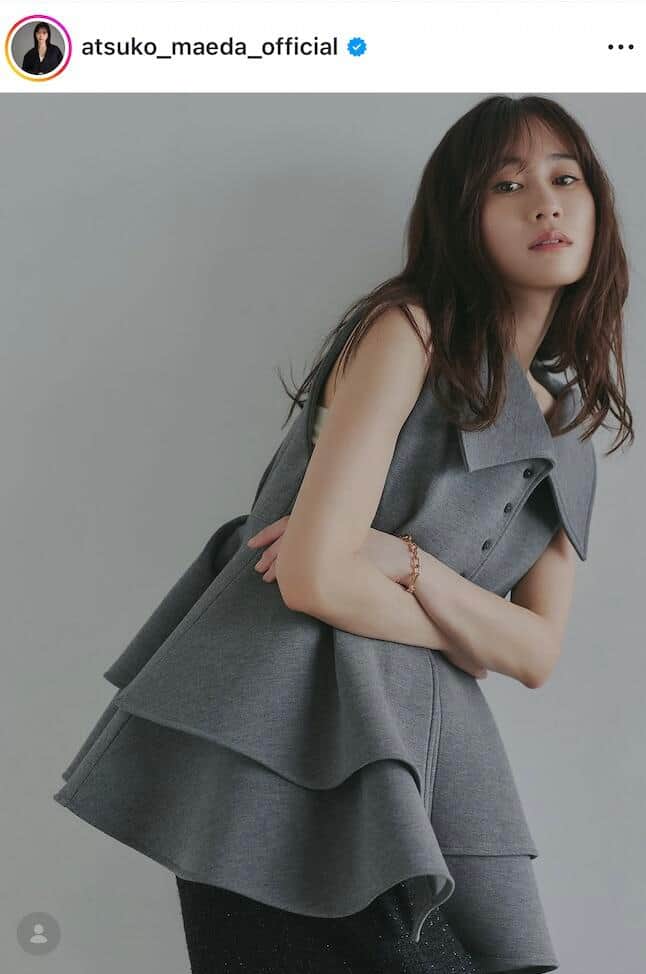 前田敦子さんのインスタグラム（＠atsuko_maeda_official）より