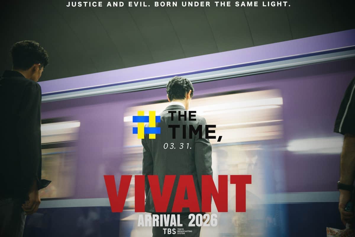 「VIVANT」続編、3000名のエキストラ応募殺到で募集方法変更が話題　「さすが」
