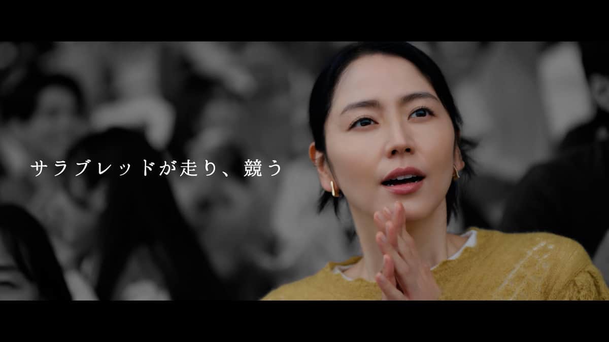 日本中央競馬会（JRA）のCM。国会審議でも議論の対象になった（写真はプレスリリースから）